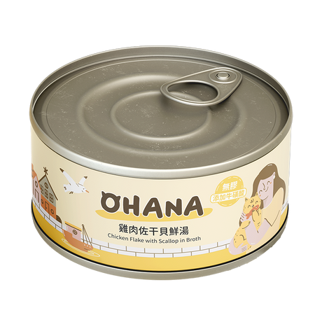 OHANA 歐哈吶 鮪魚白肉系列 / 鮮嫩雞肉系列 天然無膠無穀貓湯罐 80g x 24罐 /箱