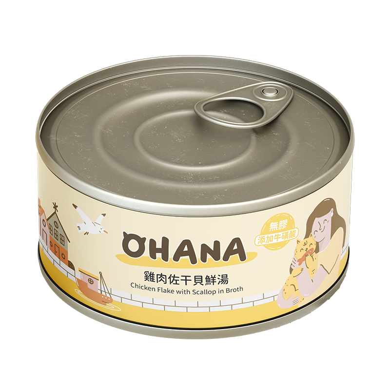 OHANA 歐哈吶 鮪魚白肉系列 / 鮮嫩雞肉系列 天然無膠無穀貓湯罐 80g x 24罐 /箱【*自由搭24罐 隨意下單任一項,訂單備註口味及數量即可】
