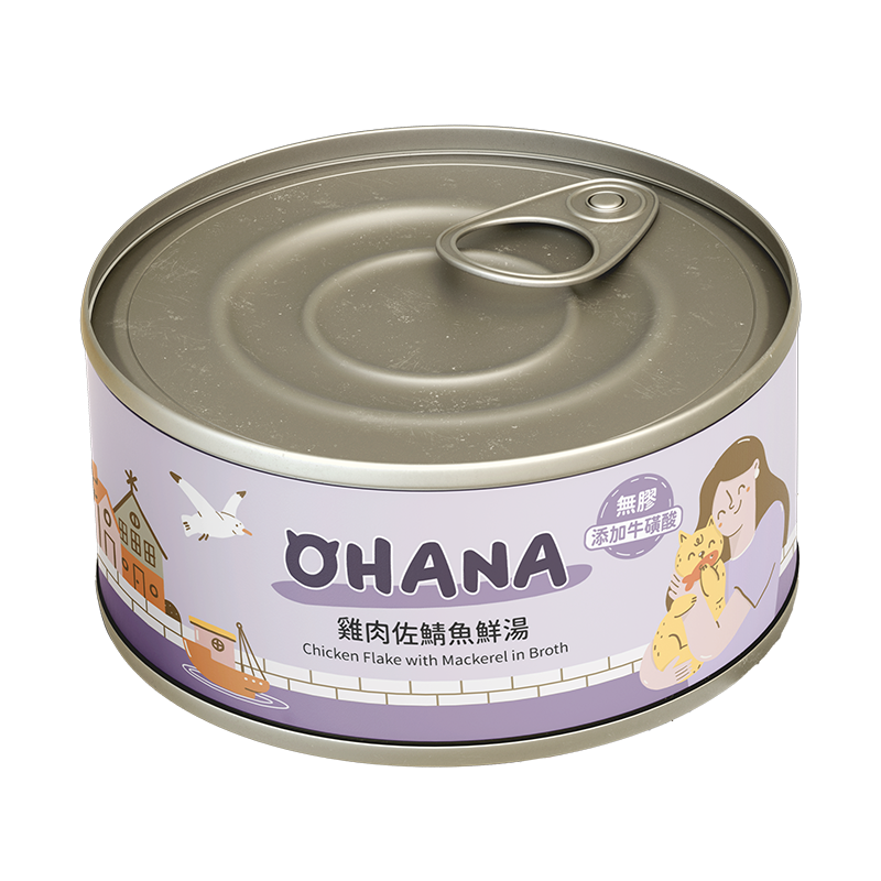 OHANA 歐哈吶 鮪魚白肉系列 / 鮮嫩雞肉系列 天然無膠無穀貓湯罐 80g x 24罐 /箱【*自由搭24罐 隨意下單任一項,訂單備註口味及數量即可】