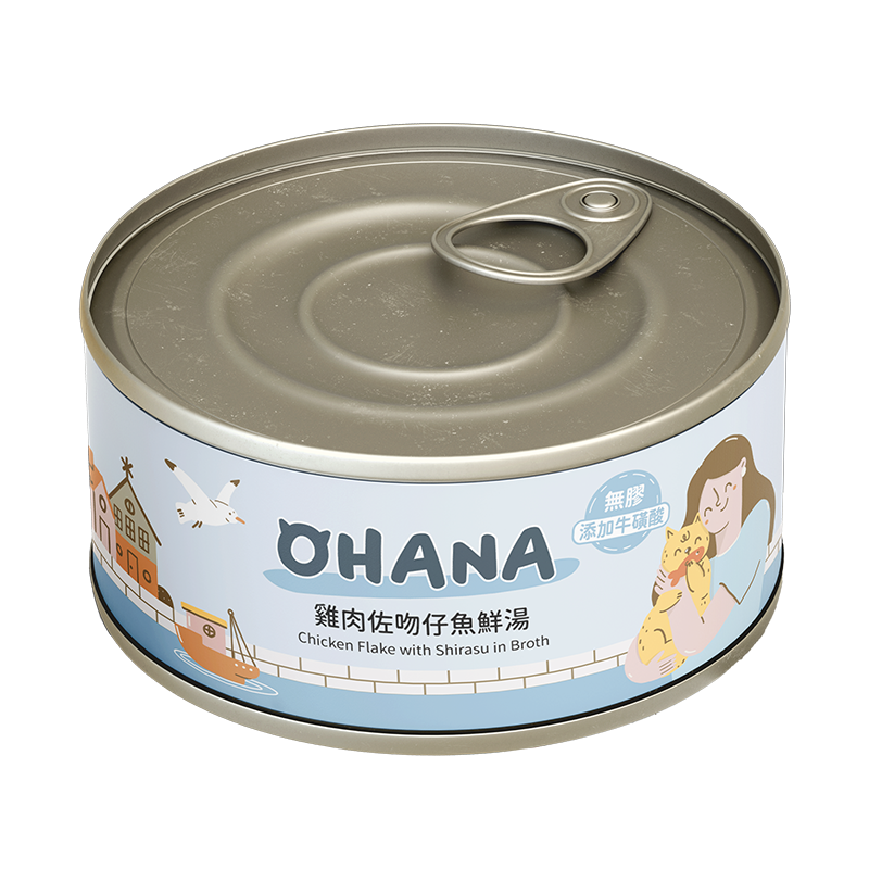 OHANA 歐哈吶 鮪魚白肉系列 / 鮮嫩雞肉系列 天然無膠無穀貓湯罐 80g x 24罐 /箱【*自由搭24罐 隨意下單任一項,訂單備註口味及數量即可】