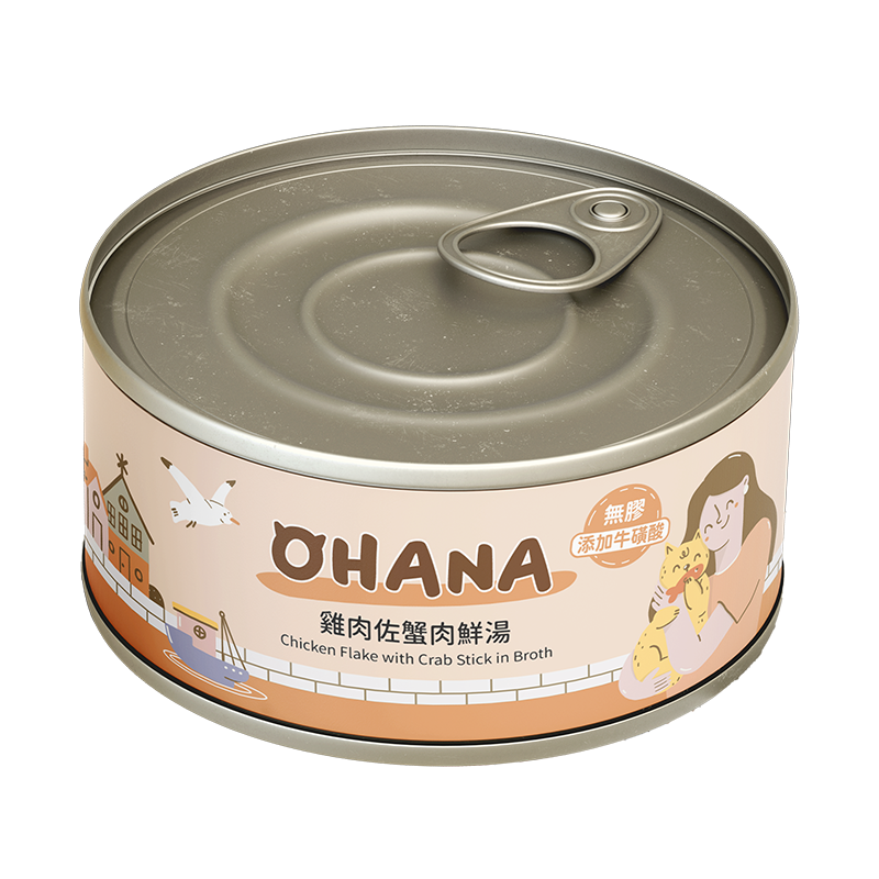 OHANA 歐哈吶 鮪魚白肉系列 / 鮮嫩雞肉系列 天然無膠無穀貓湯罐 80g x 24罐 /箱【*自由搭24罐 隨意下單任一項,訂單備註口味及數量即可】