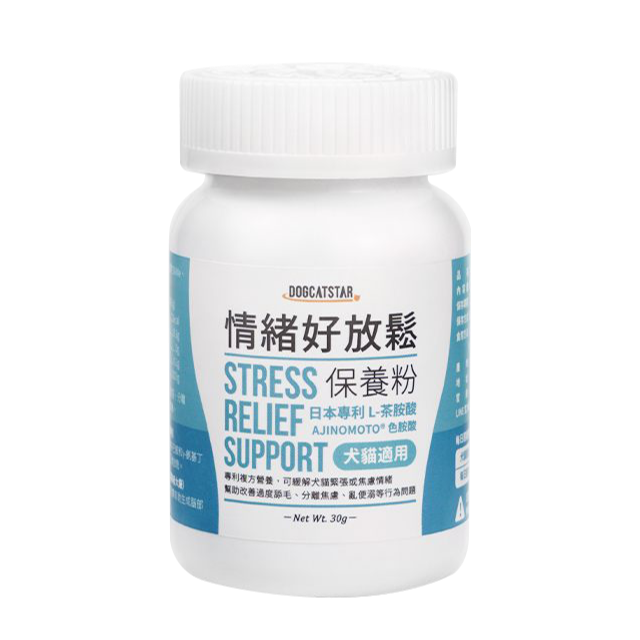 DogCatStar汪喵星球 汪喵情緒好放鬆保養粉 30g