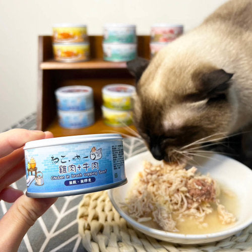 ねこ 吶一口 鮮肉貓罐 無穀鮮肉貓罐 貓咪食品 貓罐頭 70g