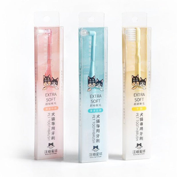 DogCatStar汪喵星球 犬貓專用牙刷 細軟毛