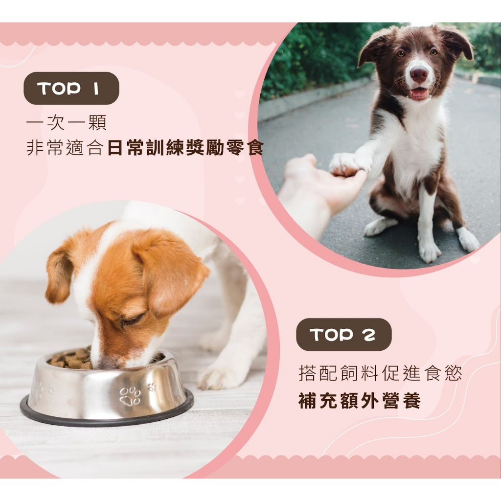 O,Bli! 噢,比利! 潔牙小點心 潔牙骨 寵物零食 100g