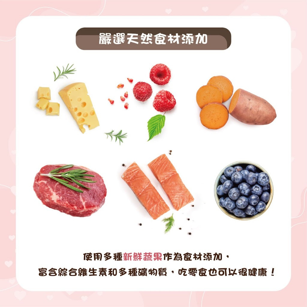 O,Bli! 噢,比利! 潔牙小點心 潔牙骨 寵物零食 100g