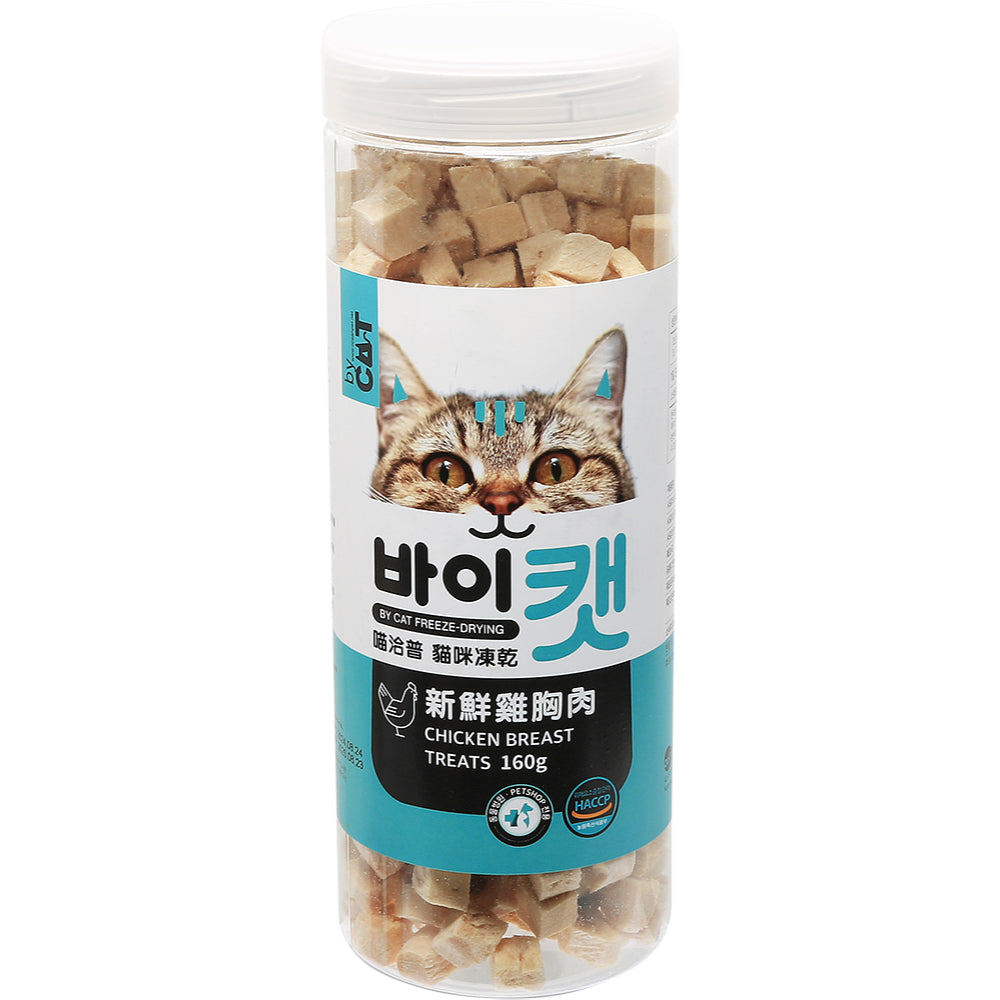 By Cat喵洽普 貓咪凍乾零食 鱈魚 鮭魚 馬肉 牛肝 雞胸肉 毛鱗魚 低脂鮪魚 比目魚 鰈魚