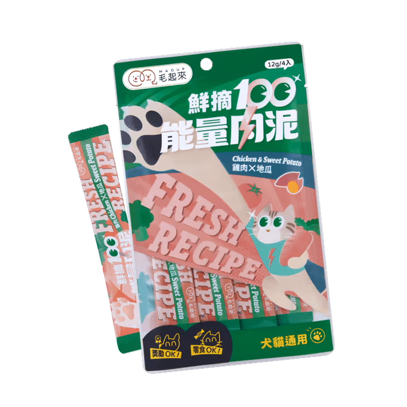 Maoup毛起來 鮮摘100能量肉泥 犬貓零食 12g x 4條/袋
