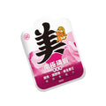 鮪魚x離胺酸x維生素E 45G