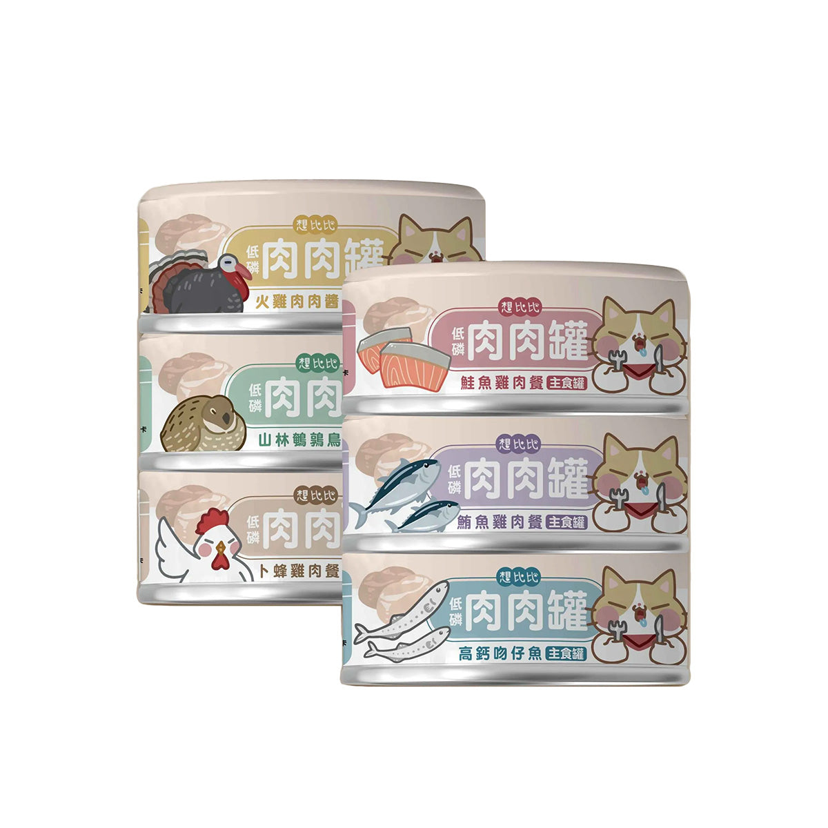 Missbebe想比比 肉肉無膠主食罐 80g