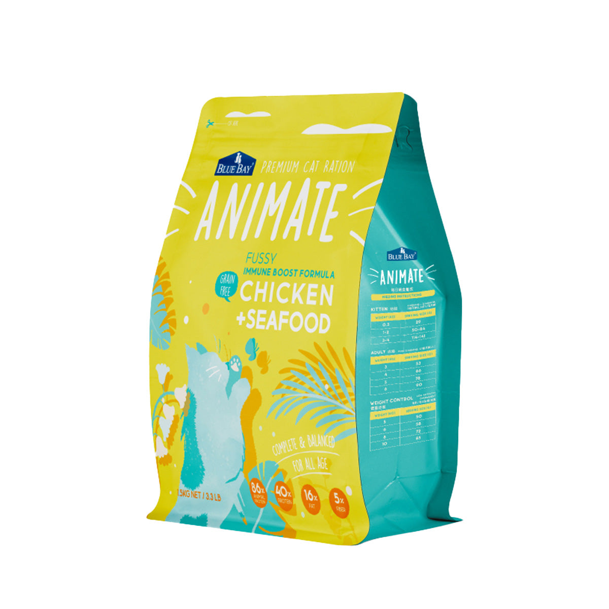 BLUE BAY倍力 Animate 無穀貓飼料 貓乾糧 1.5kg / 4.5kg