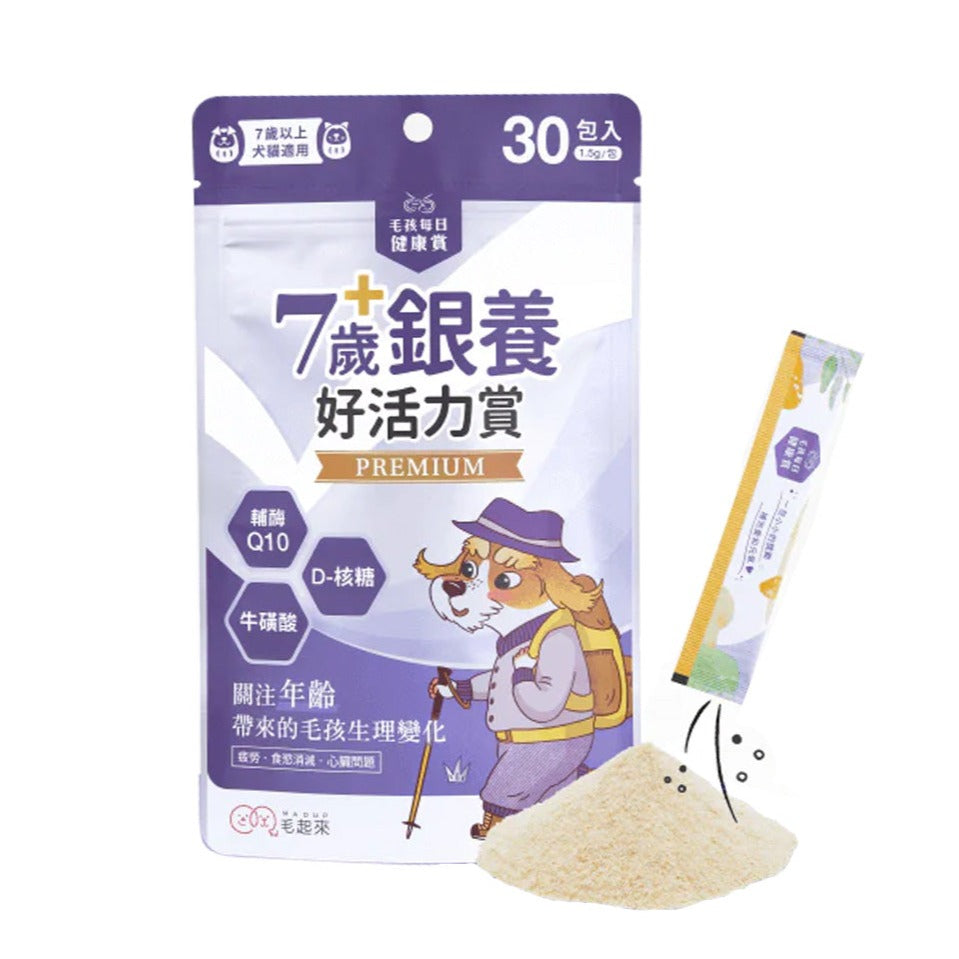 Maoup毛起來 毛孩每日健康賞 7歲+銀養好活力賞 30入/包