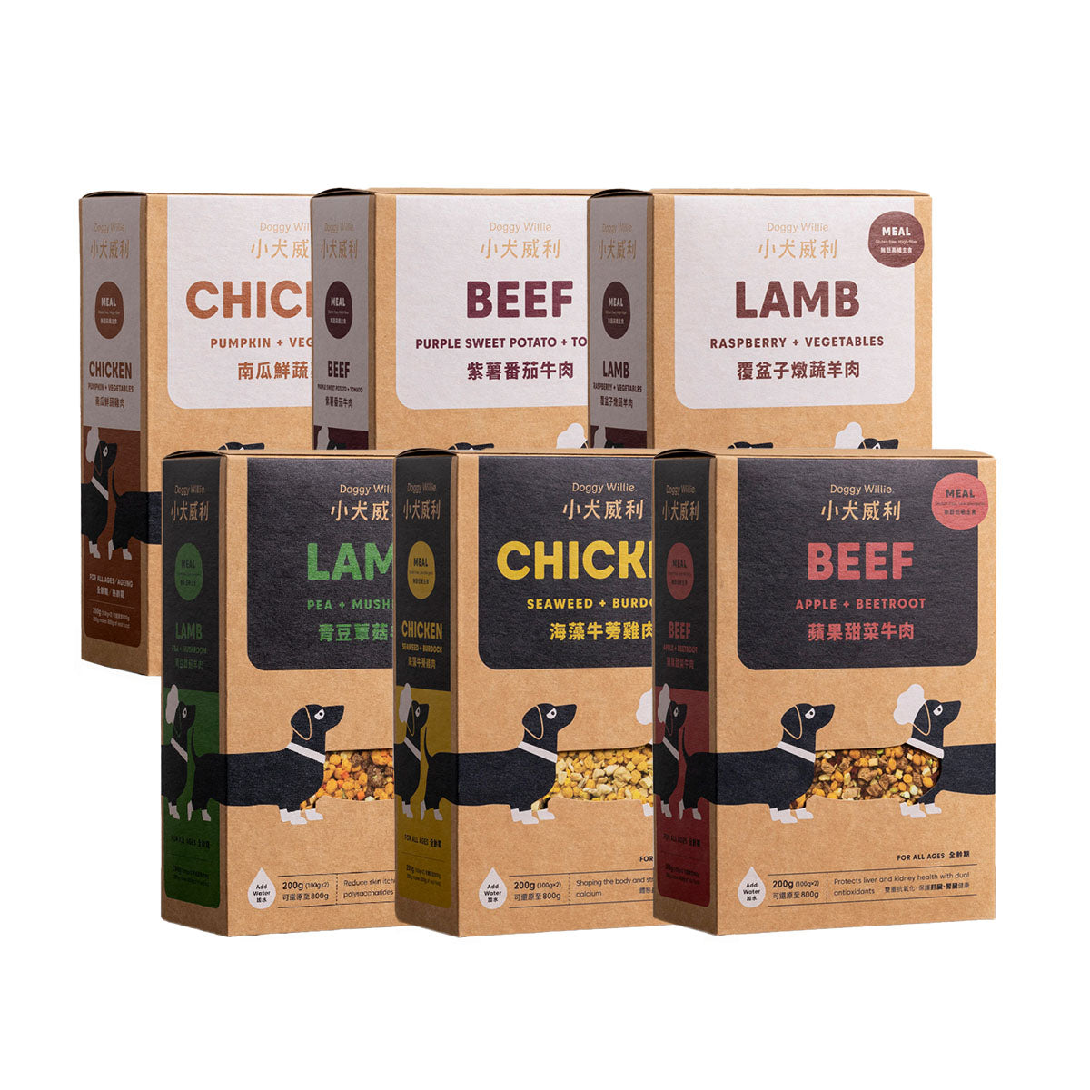DoggyWillie小犬威利 凍乾熟食餐 MEAL 無麩高纖主食 15 / 200g
