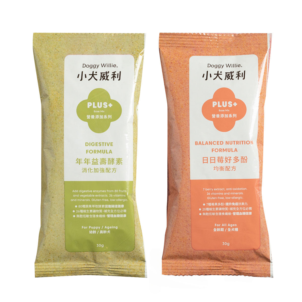 DoggyWillie小犬威利 預拌粉鮮食餐 PLUS+營養添加系列 30g