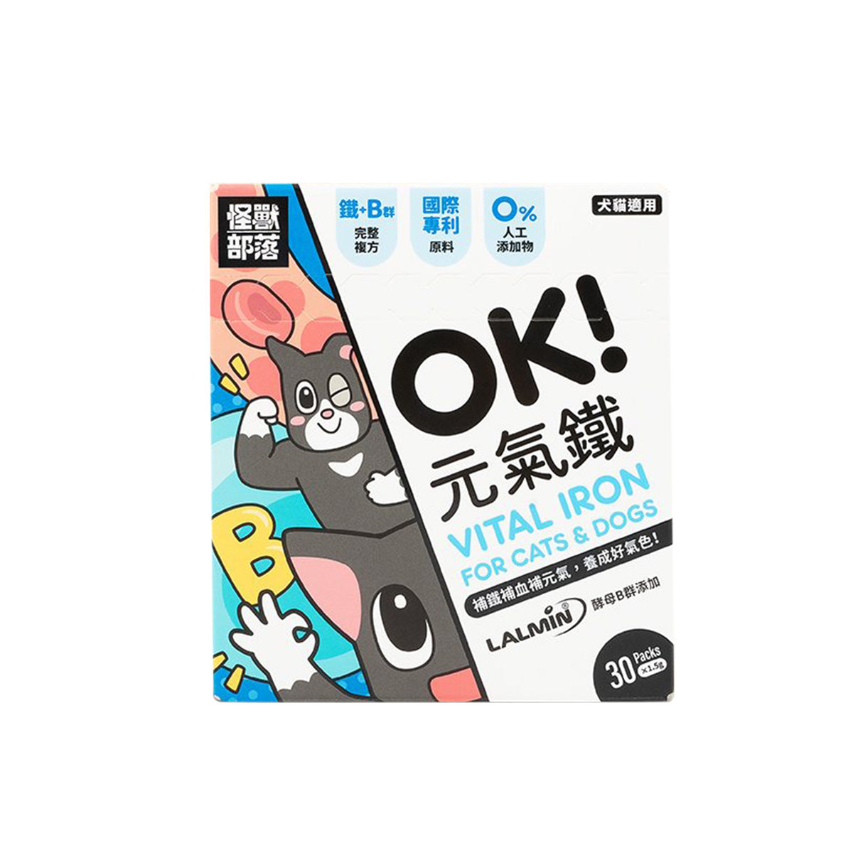 LitoMon怪獸部落 OK ! 元氣鐵 1.5g