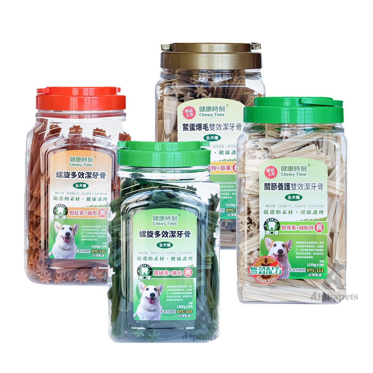 ChewyTime健康時刻 螺旋多效潔牙骨 雙效潔牙骨 長 / 桶裝