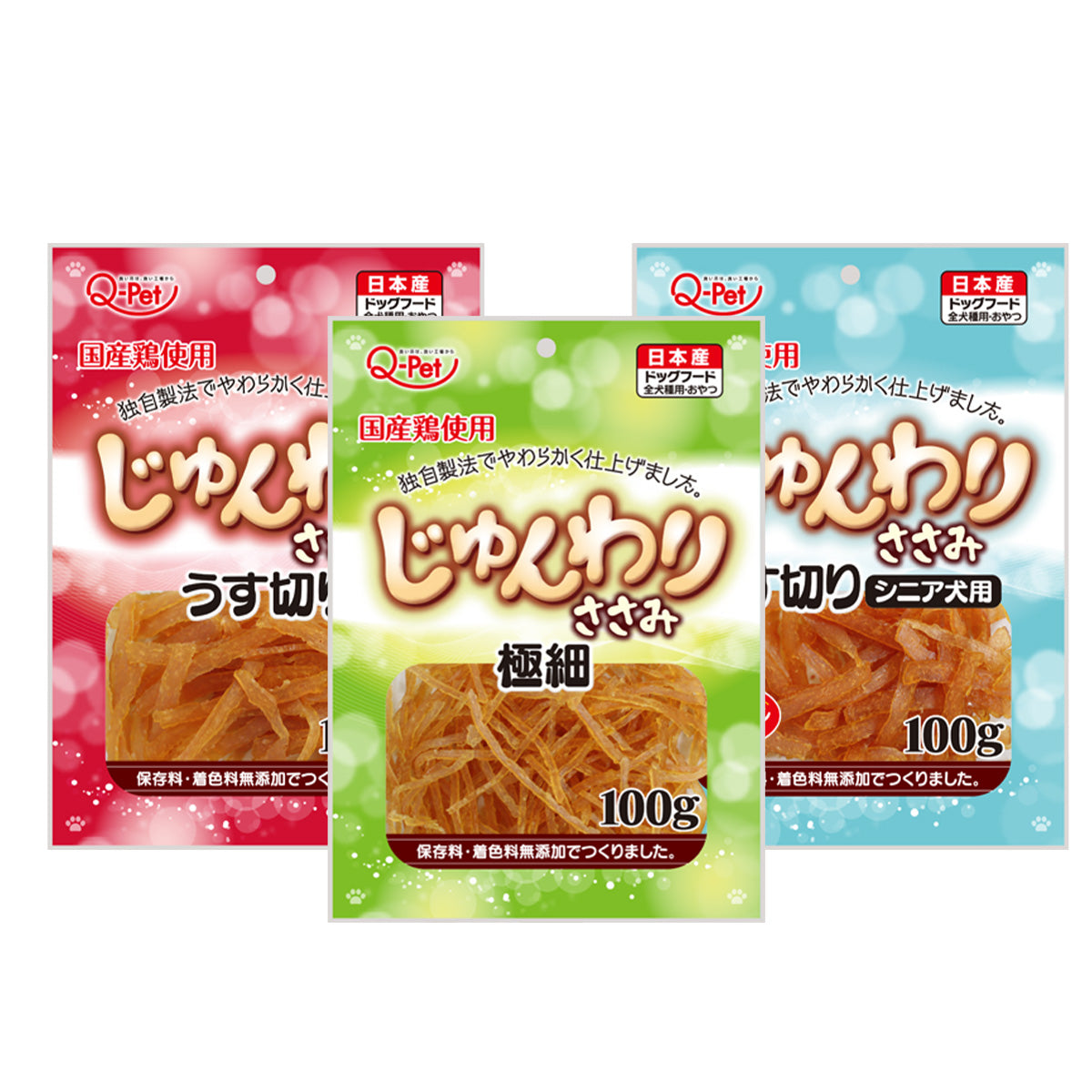 Q-Pet 巧沛 日本進口 熟成系列 雞肉細條 雞肉薄片 100g