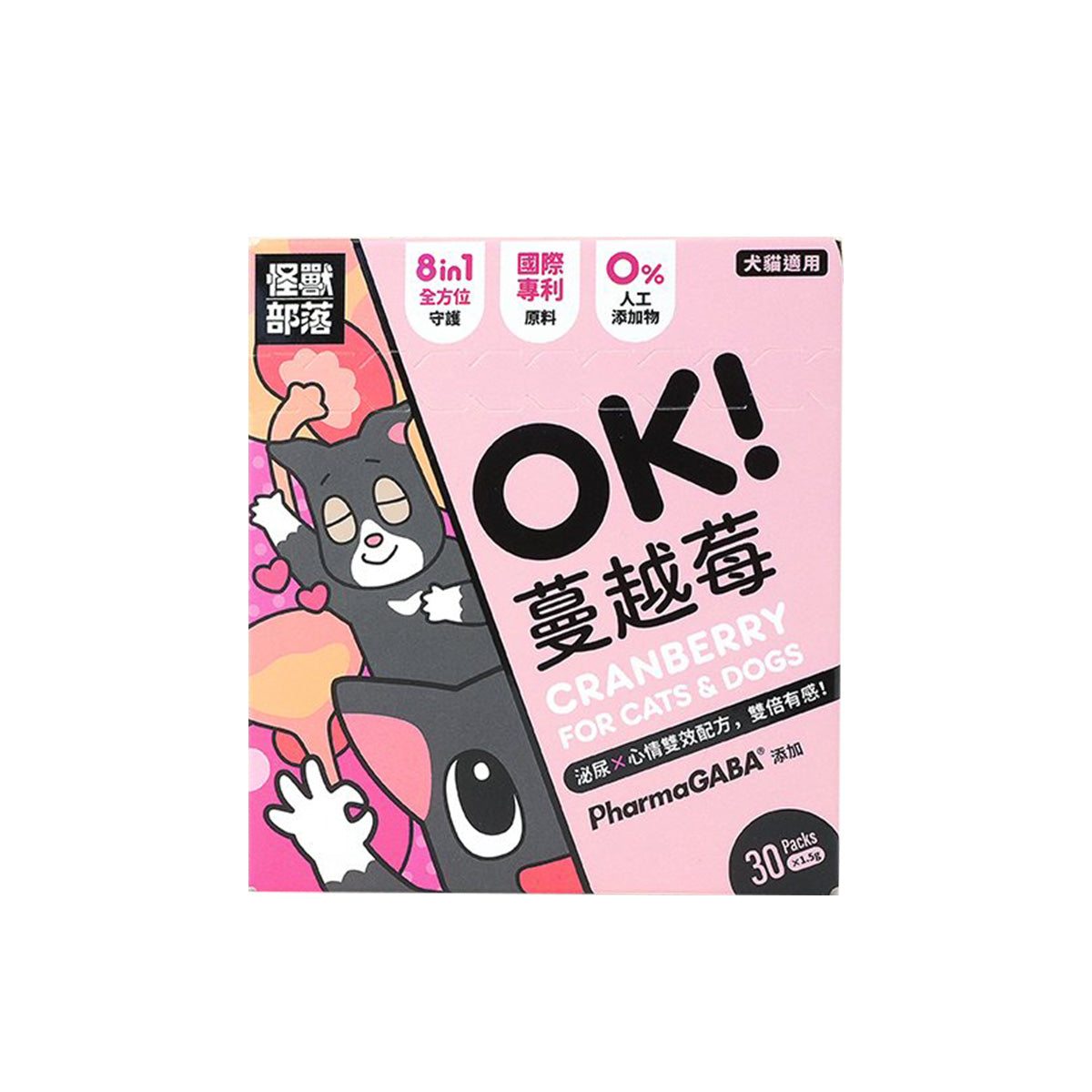 LitoMon怪獸部落 OK ! 蔓越莓 1.5g