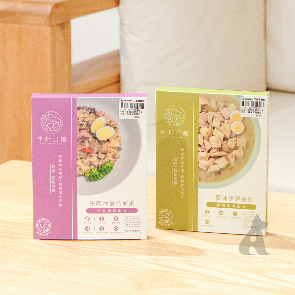 伴拌日嚐 狗狗養生鮮食 寵膳鮮味主食 150g