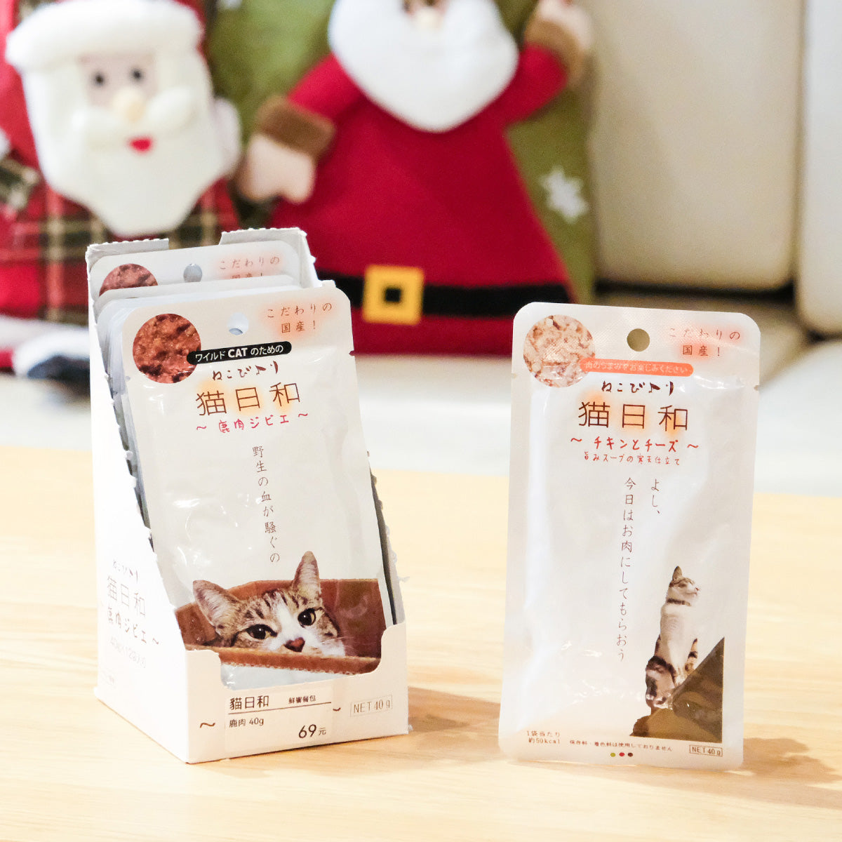 wanwan貓日和 貓用餐包系列 饗味餐包 40g