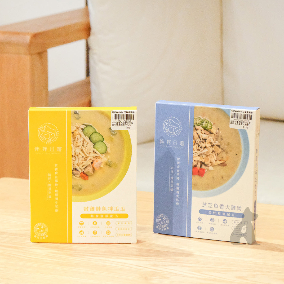 伴拌日嚐 狗貓咪養生鮮食 寵膳鮮味主食 120g