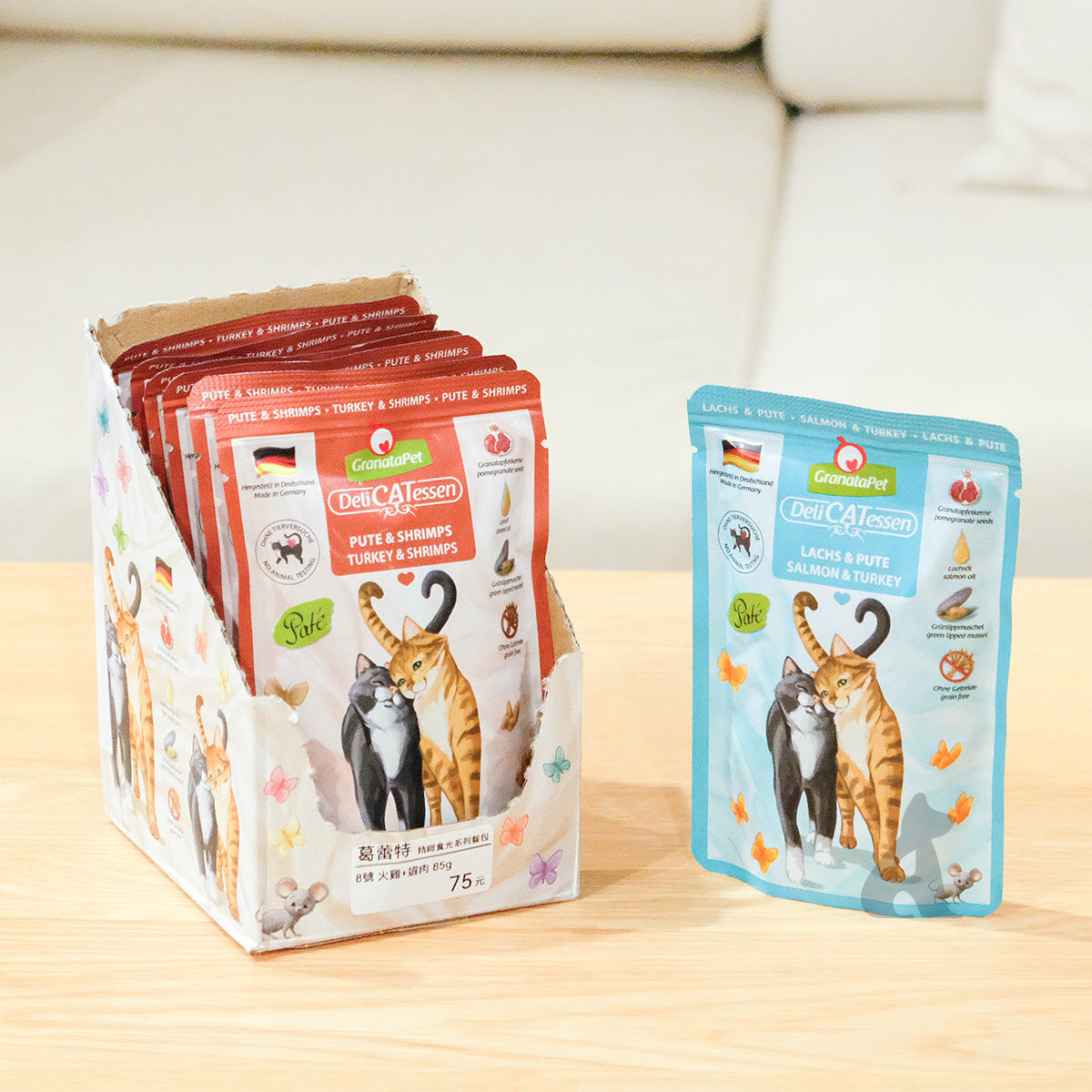 GranataPet葛蕾特 精緻食光貓餐包 多種口味 85g