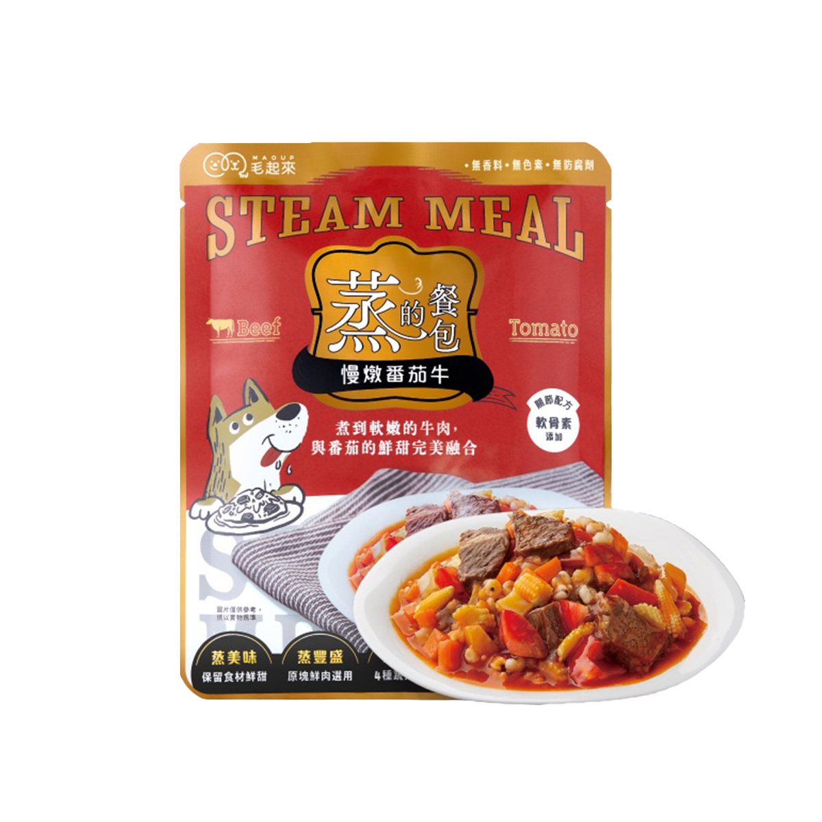 Maoup毛起來 蒸的餐包 150g 寵物鮮食