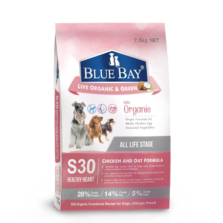 BLUE BAY倍力 S30低敏有機狗飼料 犬糧 護膚 / 心血管 / 關節保健配方 1.5kg / 7.5kg