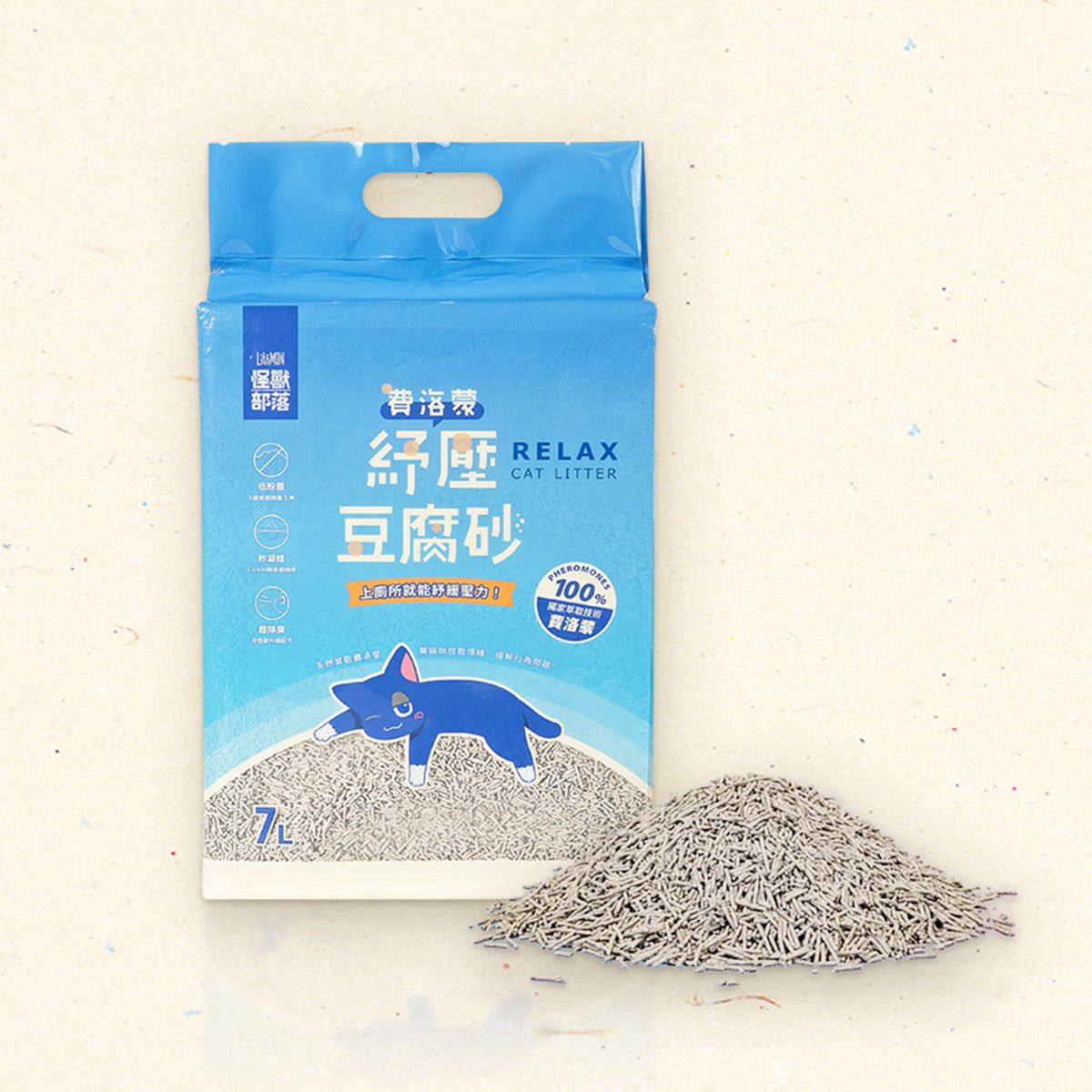 LitoMon怪獸部落 費洛蒙紓壓豆腐砂 (條型) 7L (2.8kg)