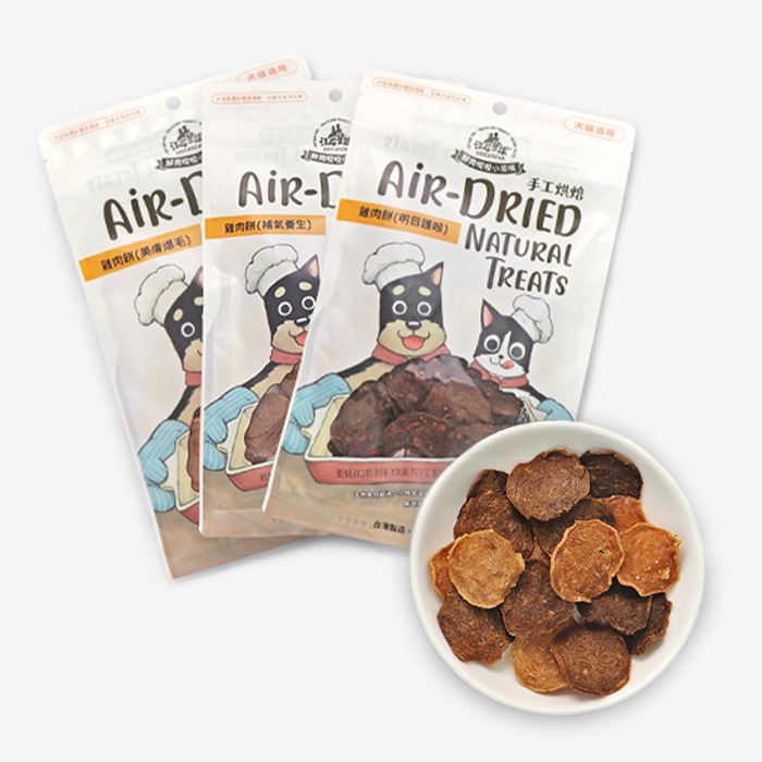 DogCatStar汪喵星球 養生食補95%雞肉餅