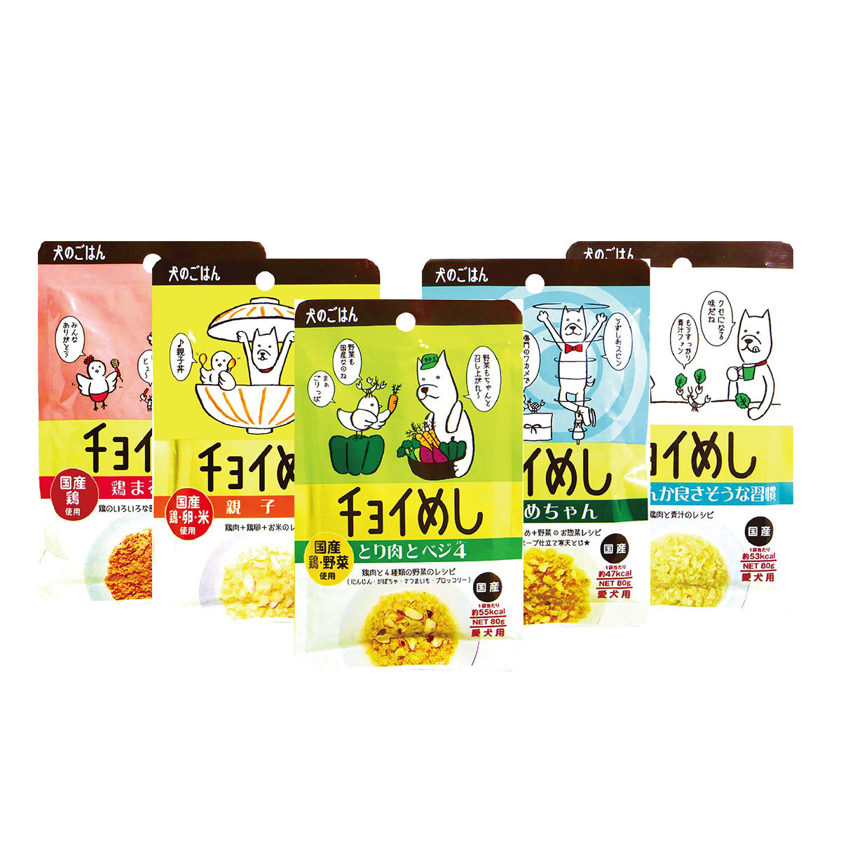 wanwan 犬用餐包系列 注文時刻 和風犬用主食餐包 80g