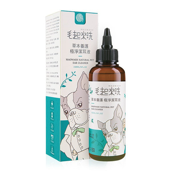 Maoup毛起來 極淨潔耳液 165ml 犬貓通用
