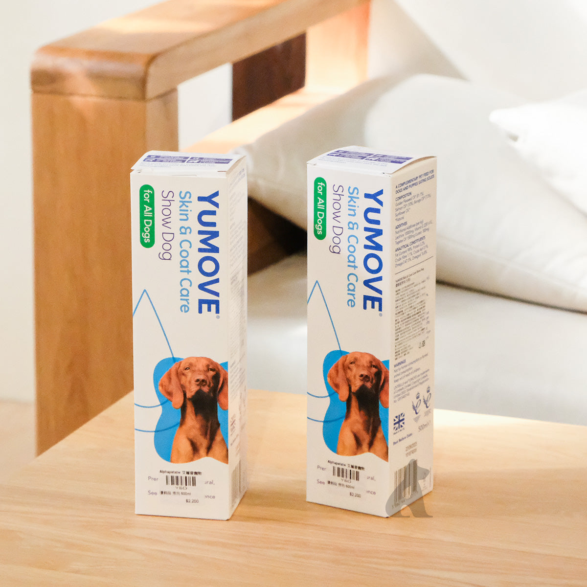 YuMOVE優骼服 秀狗(犬) 500ML