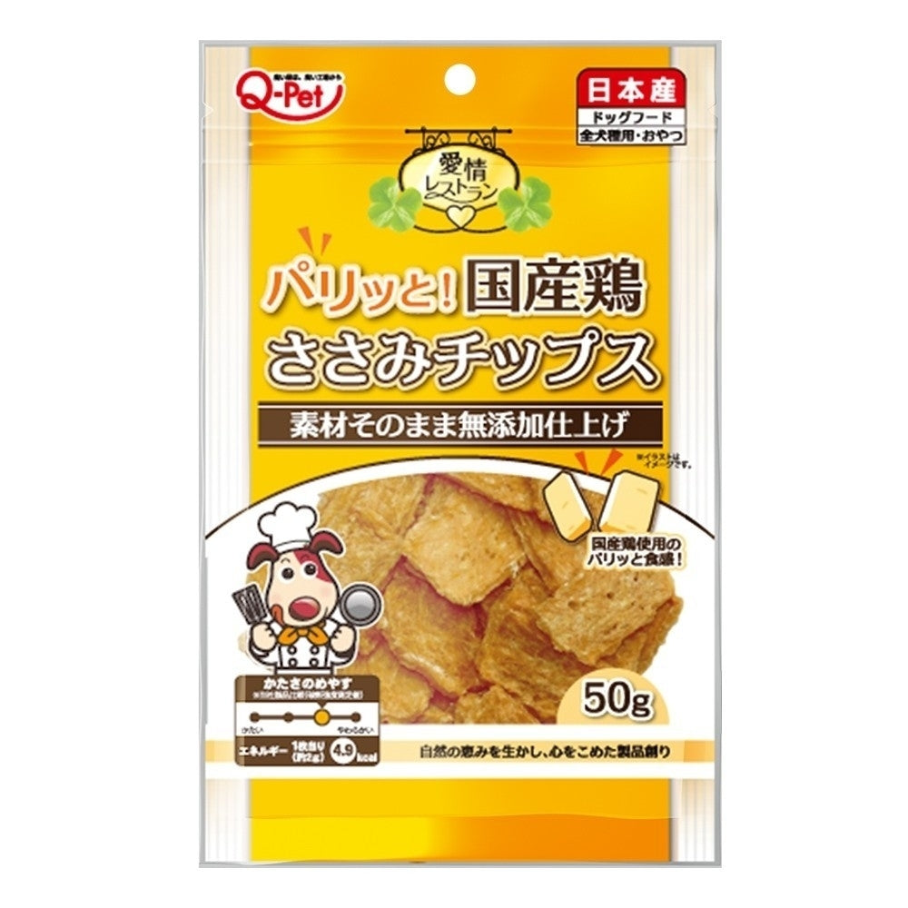 Q-Pet 巧沛 日本進口 愛情系列狗零食