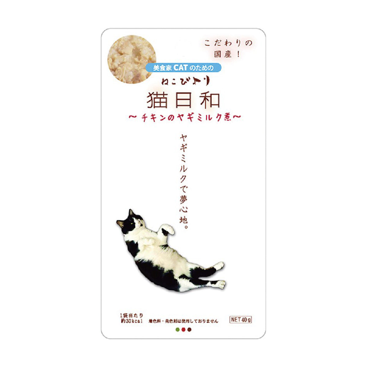 wanwan貓日和 貓用餐包系列 饗味餐包 40g