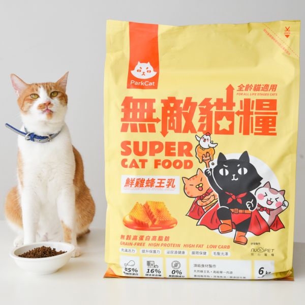 ParkCat貓樂園 無敵貓糧 鮮雞蜂王乳 1kg / 2kg / 6kg