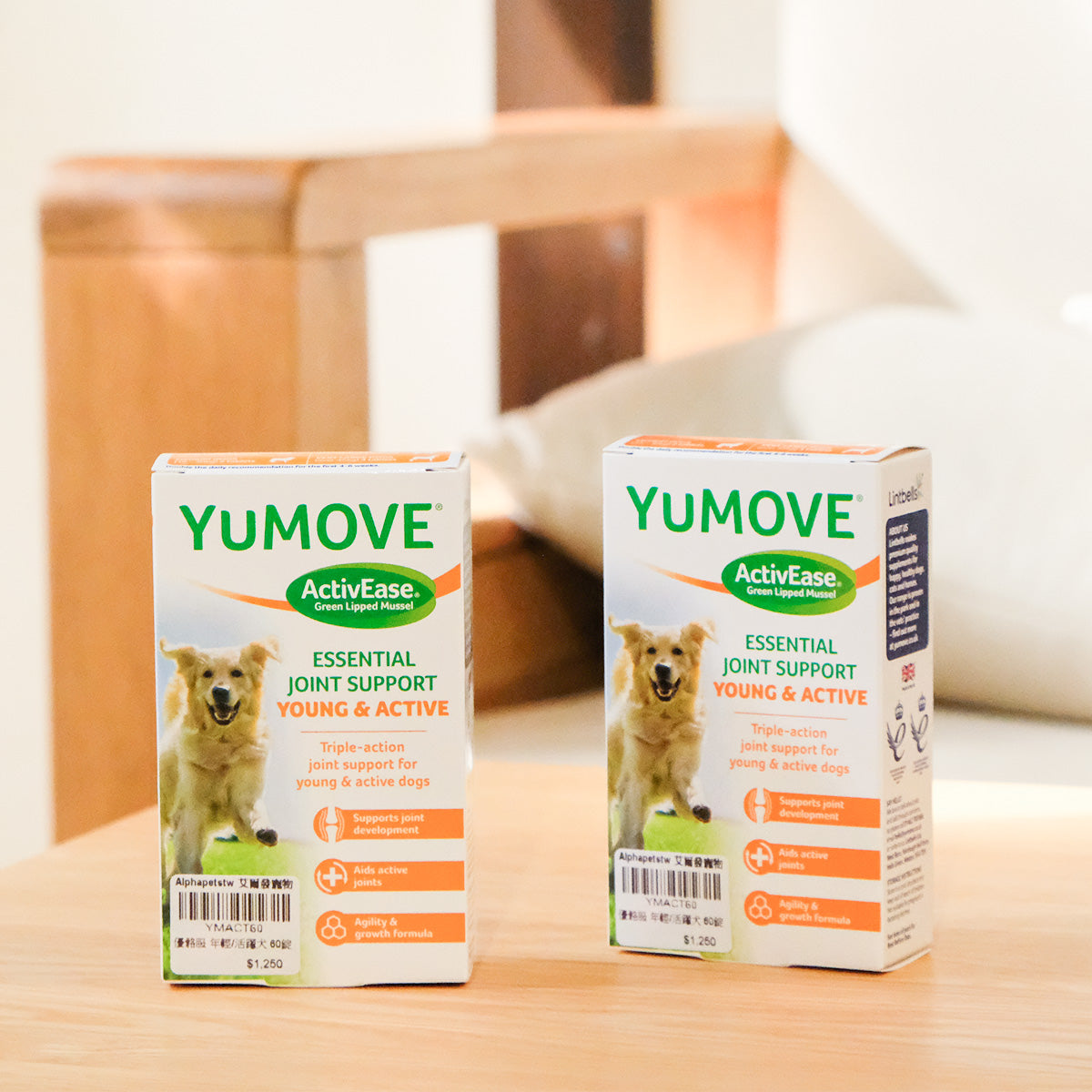 YuMOVE 優骼服活躍犬隻(犬) 60錠
