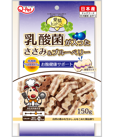 Q-Pet 巧沛 日本進口 愛情系列狗零食