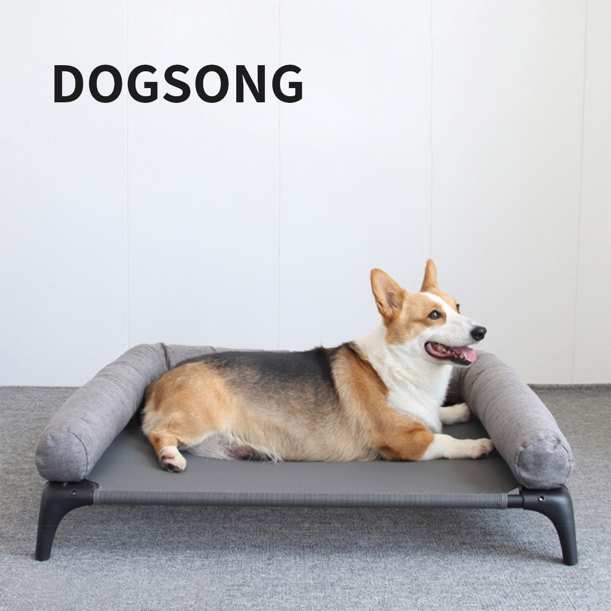 DOGSONG ALPHA 北歐風格寵物行軍床