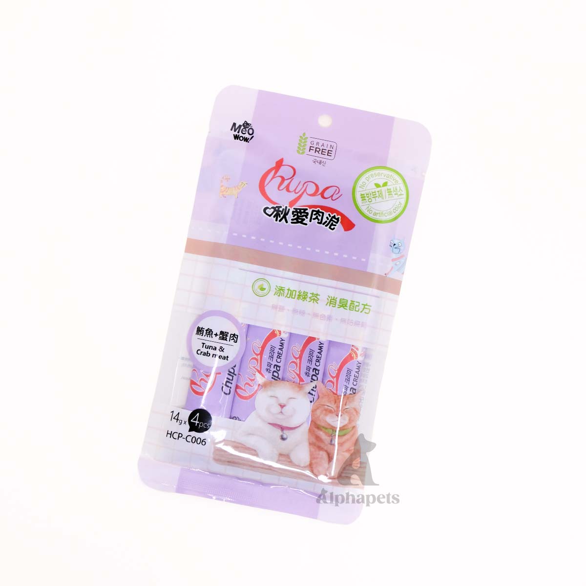 Meowow Chupa 啾愛肉泥 多種口味 14g×4包
