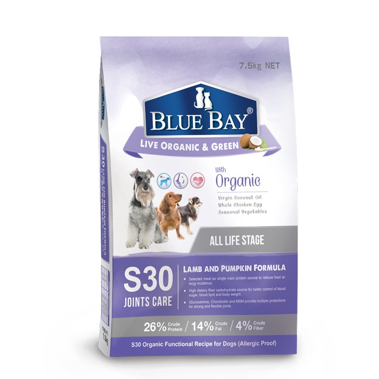 BLUE BAY倍力 S30低敏有機狗飼料 犬糧 護膚 / 心血管 / 關節保健配方 1.5kg / 7.5kg