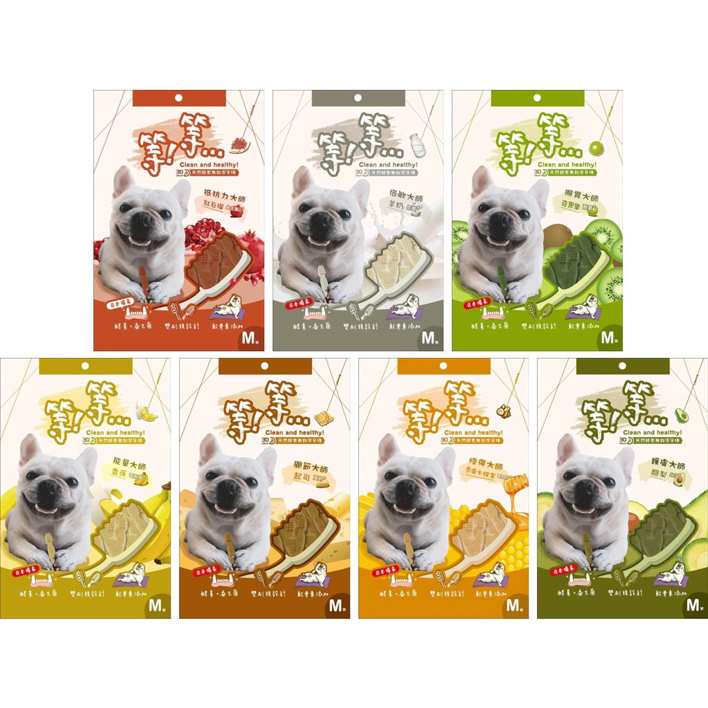 等等 天然酵素無榖潔牙棒 M號