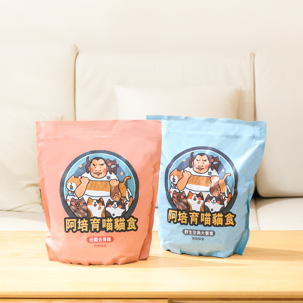 阿培育犬育喵 無穀貓飼料 2kg 全齡貓