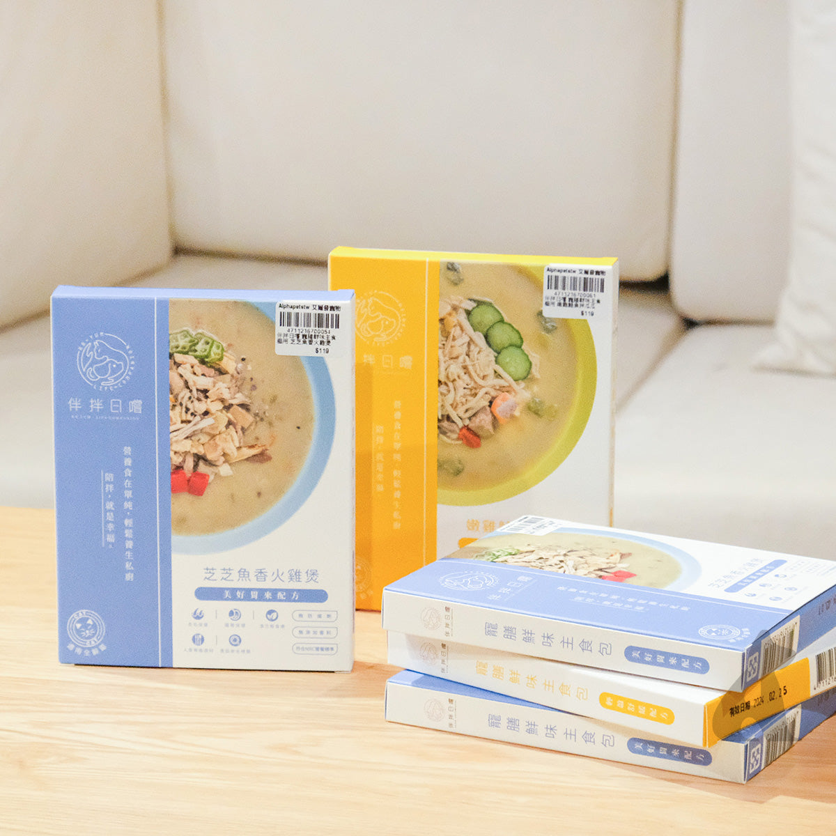 伴拌日嚐 狗貓咪養生鮮食 寵膳鮮味主食 120g