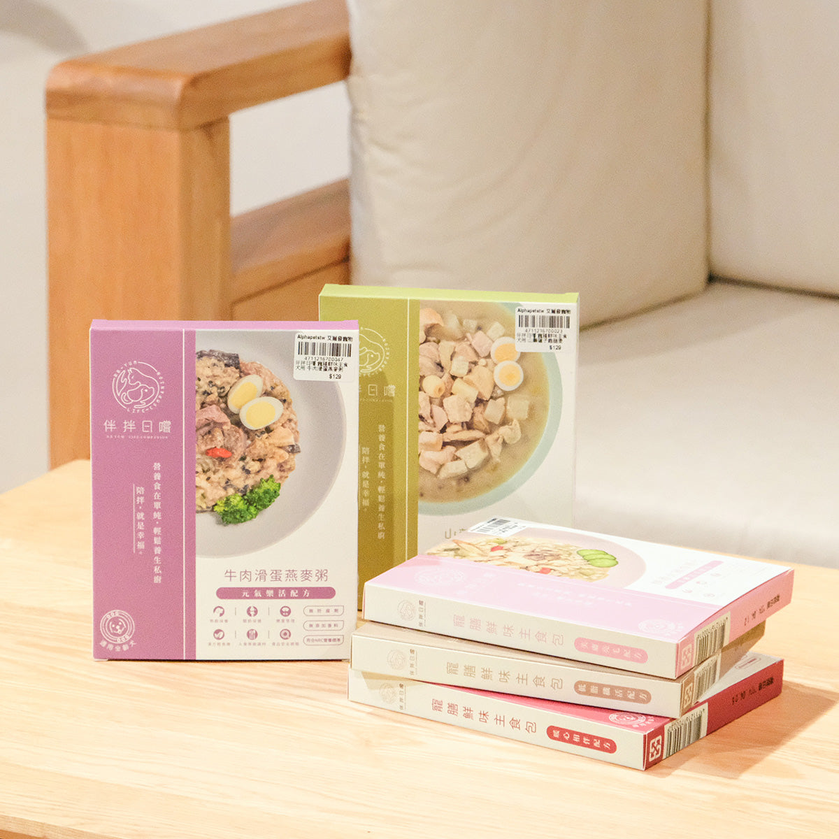 伴拌日嚐 狗狗養生鮮食 寵膳鮮味主食 150g