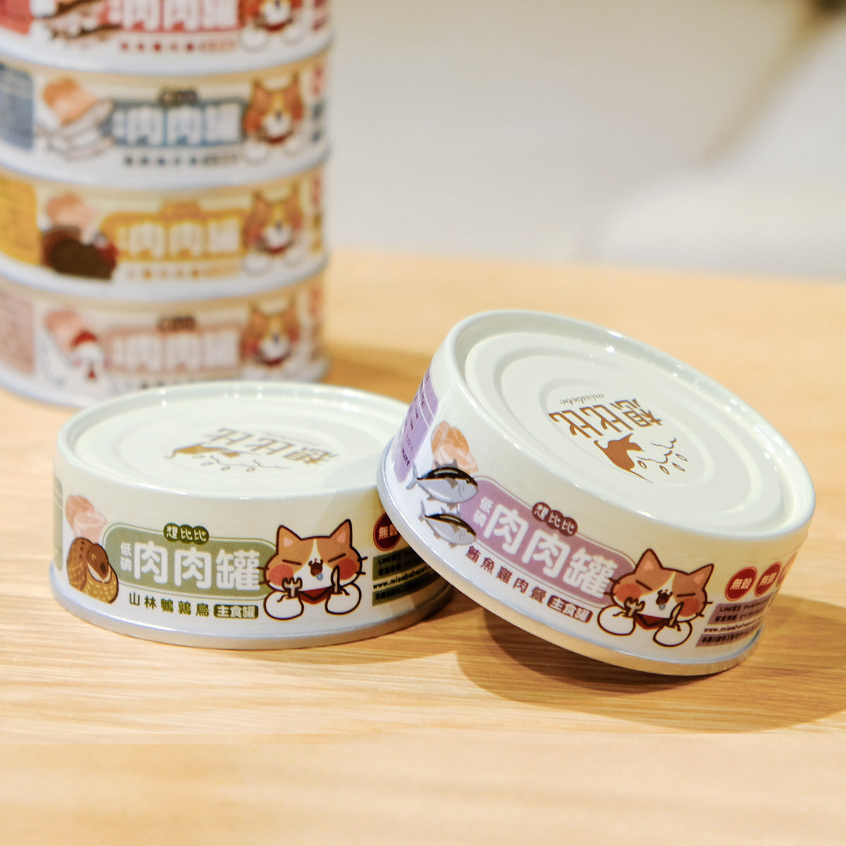 Missbebe想比比 肉肉無膠主食罐 80g