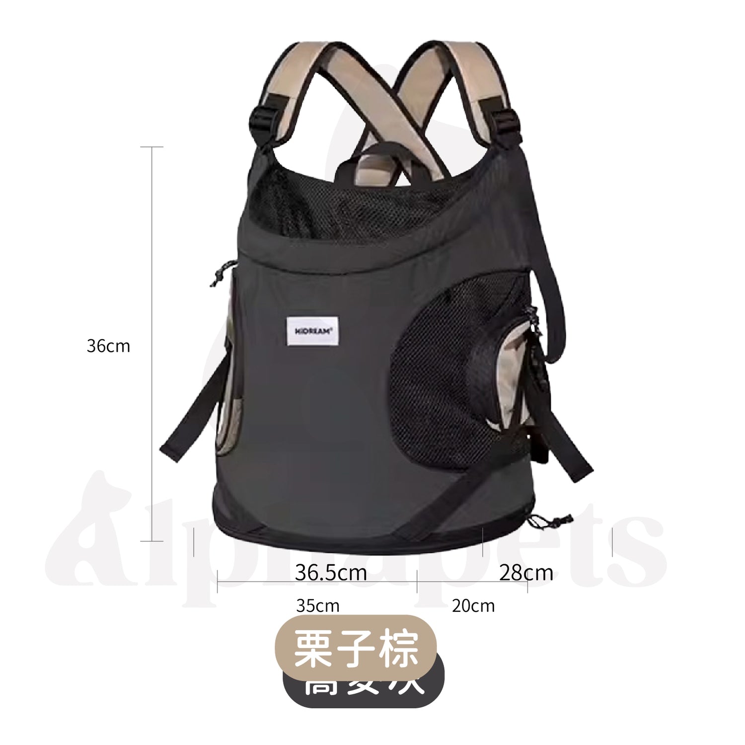 HiDREAM 前抱式寵物托特背包 外出背包 X型背帶 4色