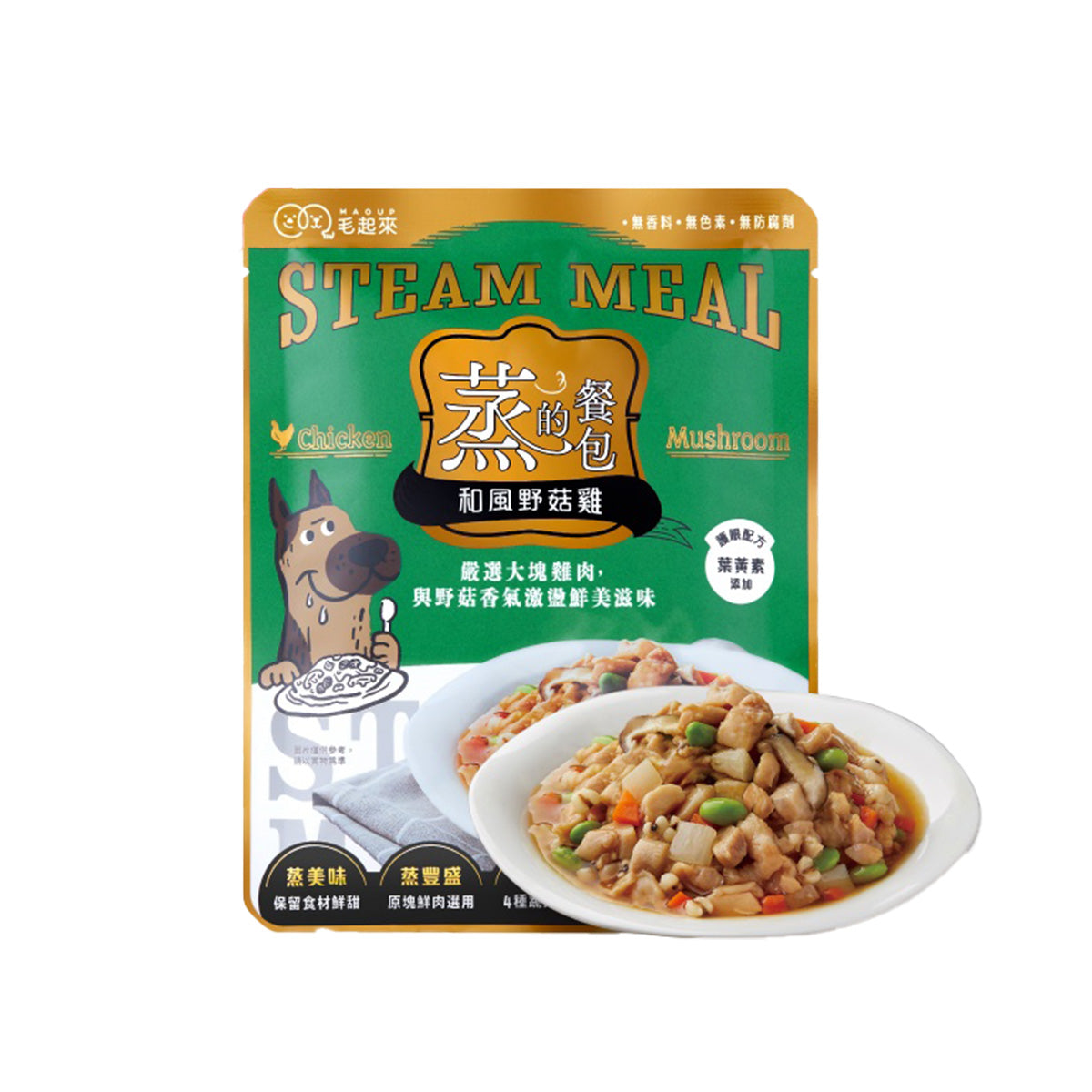 Maoup毛起來 蒸的餐包 150g 寵物鮮食