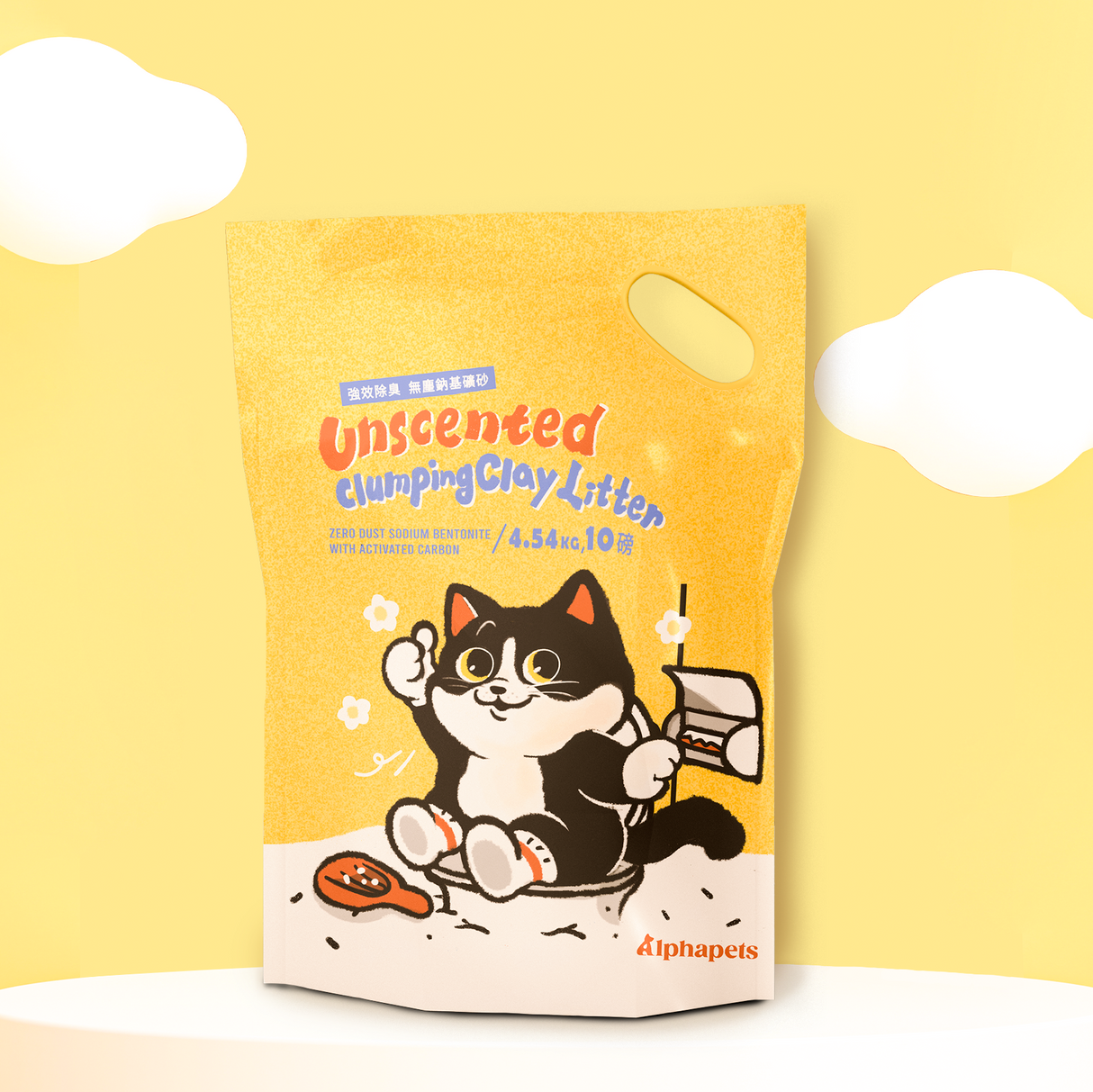 『出清價99元4.5KG / 396元/箱』賓士牌貓砂 高CP值 強效除臭鈉基礦砂 貓砂 4.54kg / 10磅