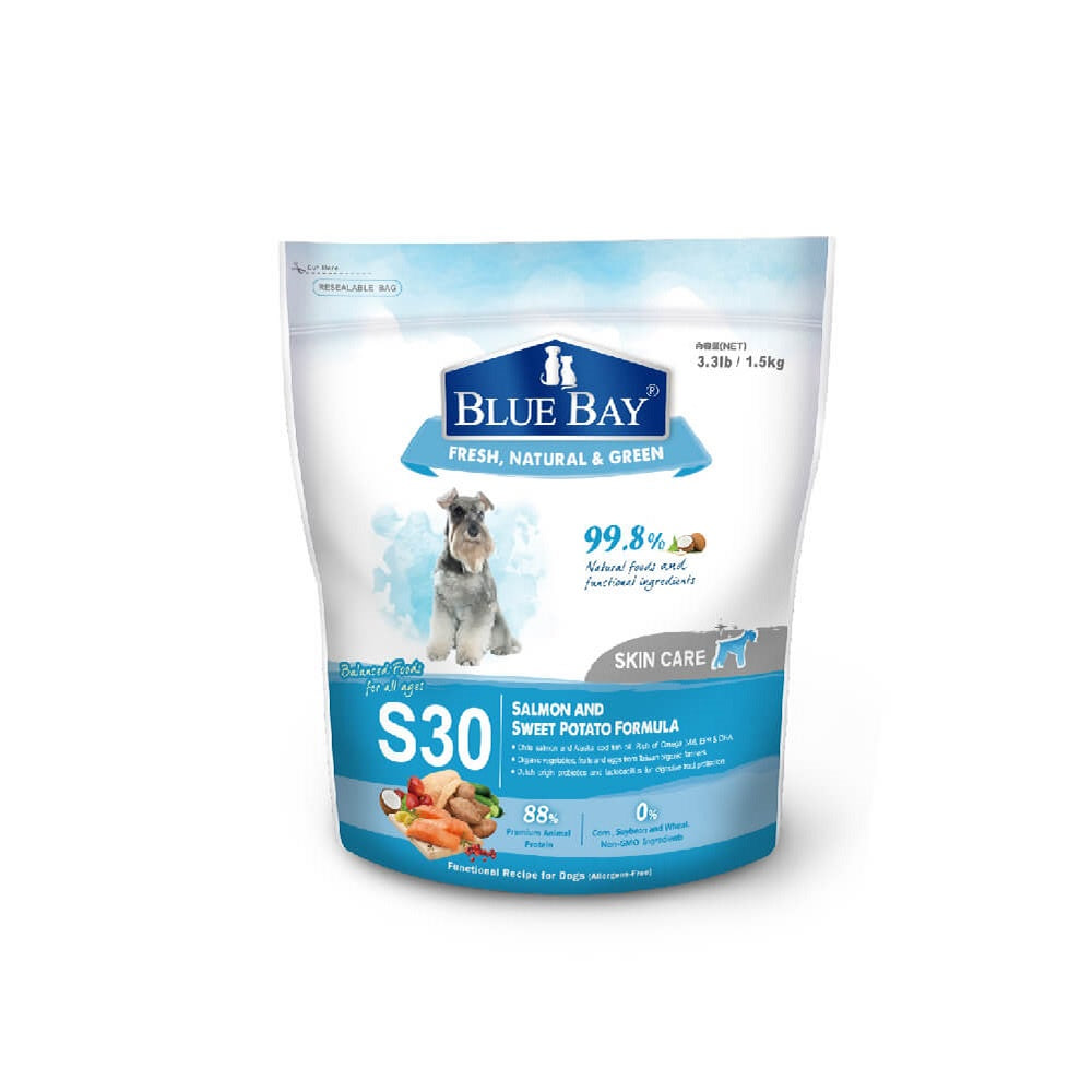 BLUE BAY倍力 S30低敏有機狗飼料 犬糧 護膚 / 心血管 / 關節保健配方 1.5kg / 7.5kg
